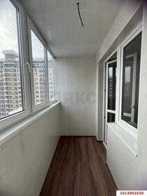 20,6 м², квартира-студия 3 200 000 ₽ - изображение 83