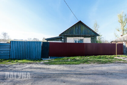 Купить трехкомнатную квартиру с отделкой под ключ у метро Старая Деревня (фиолетовая ветка) в Санкт-Петербурге и ЛО - изображение 2