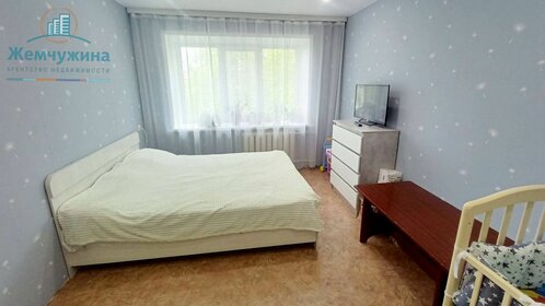 42 м², 2-комнатная квартира 2 650 000 ₽ - изображение 53