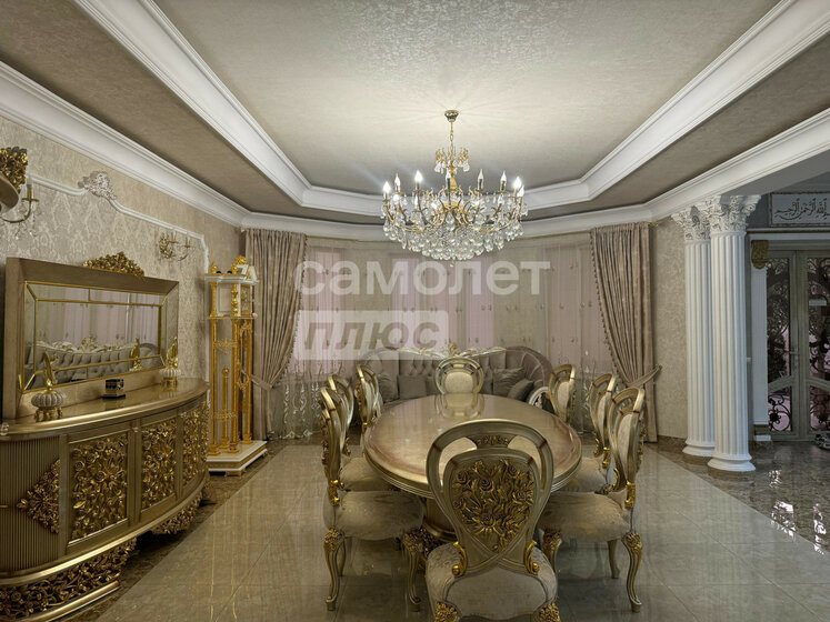 120 м² дом, 5,5 сотки участок 10 900 000 ₽ - изображение 34