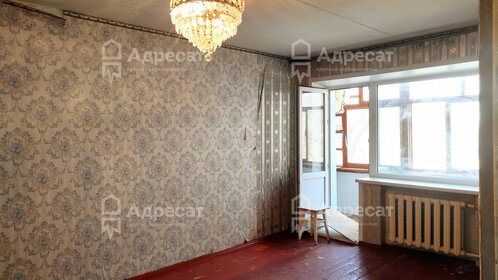 29 м², квартира-студия 1 660 000 ₽ - изображение 44