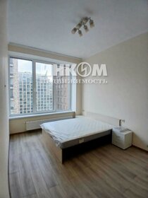 41 м², квартира-студия 76 000 ₽ в месяц - изображение 11