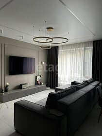 90 м², 3-комнатная квартира 15 200 000 ₽ - изображение 34