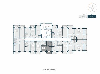 Квартира 31,3 м², 1-комнатная - изображение 2