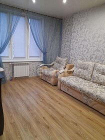 37,6 м², 1-комнатная квартира 27 000 ₽ в месяц - изображение 2