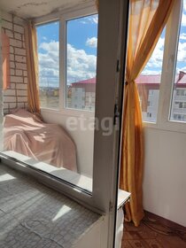 50,5 м², 2-комнатная квартира 3 750 000 ₽ - изображение 64