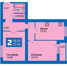 Квартира 73,5 м², 2-комнатная - изображение 1