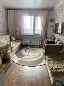 28 м², квартира-студия 18 000 ₽ в месяц - изображение 2