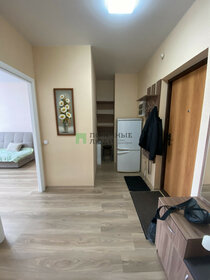 25,7 м², квартира-студия 15 000 ₽ в месяц - изображение 35