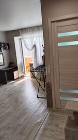 51,5 м², 2-комнатная квартира 3 250 000 ₽ - изображение 109