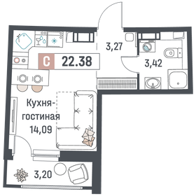 Квартира 22,4 м², студия - изображение 1