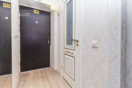 28,1 м², квартира-студия 3 250 000 ₽ - изображение 58