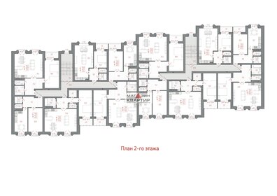 Квартира 72,4 м², 1-комнатная - изображение 2