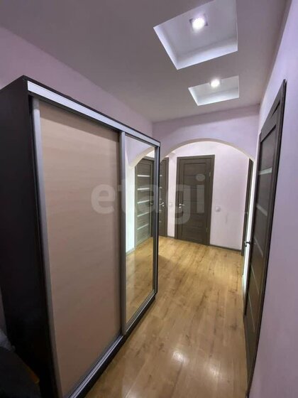 57,8 м², 3-комнатная квартира 3 320 000 ₽ - изображение 15