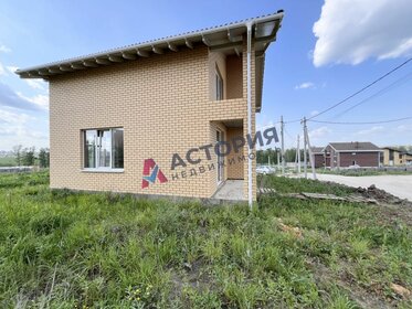 136 м² дом, 4 сотки участок 7 500 000 ₽ - изображение 26