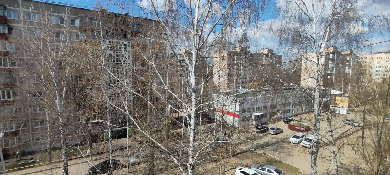 52,2 м², 2-комнатная квартира 4 500 000 ₽ - изображение 74