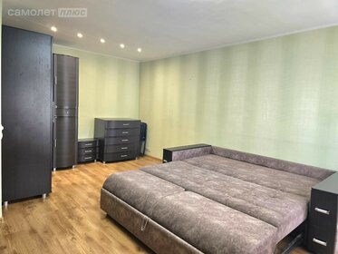 44 м², 2-комнатная квартира 35 000 ₽ в месяц - изображение 8