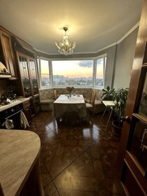 75,8 м², 3-комнатная квартира 22 750 000 ₽ - изображение 53