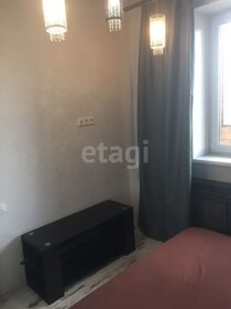 40,8 м², 2-комнатная квартира 27 380 ₽ в месяц - изображение 49