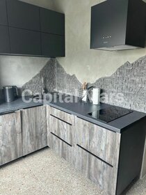 52 м², 2-комнатная квартира 51 500 ₽ в месяц - изображение 29