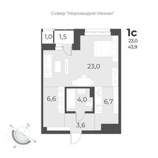 Квартира 43,9 м², 1-комнатная - изображение 2