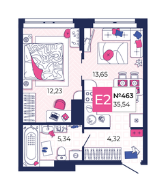 Квартира 35,5 м², 1-комнатная - изображение 1