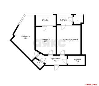 Квартира 87 м², 3-комнатная - изображение 1