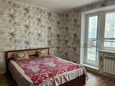 24 м², квартира-студия 15 000 ₽ в месяц - изображение 41