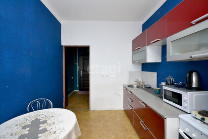 37,9 м², 1-комнатная квартира 3 200 000 ₽ - изображение 31
