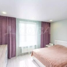 Квартира 60 м², 2-комнатная - изображение 5
