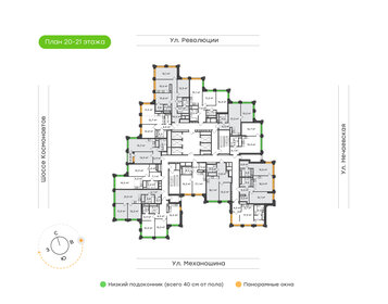 Квартира 57,2 м², 2-комнатная - изображение 2