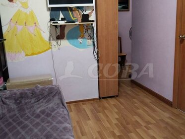 Купить трехкомнатную квартиру с отделкой под ключ в районе Железнодорожный в Новосибирске - изображение 4