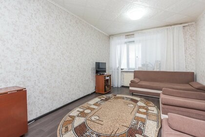 21 м², комната 2 070 000 ₽ - изображение 47