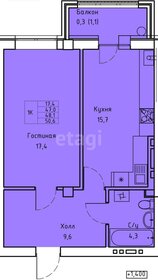 48 м², 1-комнатная квартира 5 760 000 ₽ - изображение 31