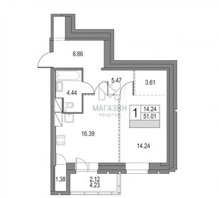 Квартира 53,1 м², 1-комнатная - изображение 1