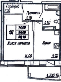 Квартира 36,6 м², 1-комнатная - изображение 1