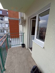 16,1 м², квартира-студия 1 070 000 ₽ - изображение 62