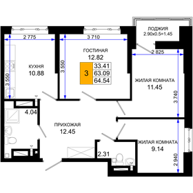 72 м², 3-комнатная квартира 7 200 000 ₽ - изображение 112