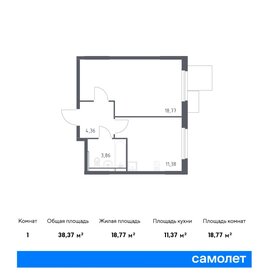 Квартира 38,4 м², 1-комнатная - изображение 1