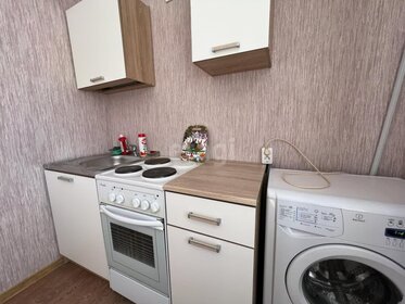 30 м², квартира-студия 25 000 ₽ в месяц - изображение 25