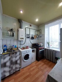 30,4 м², 1-комнатная квартира 2 550 000 ₽ - изображение 44