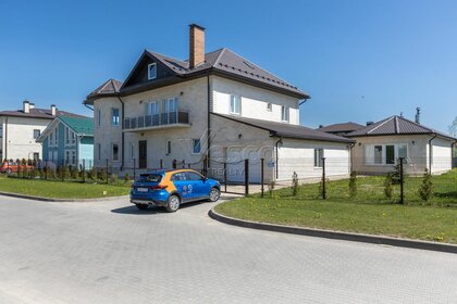 470 м² дом, 12 соток участок 130 000 000 ₽ - изображение 44