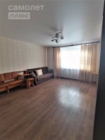 Купить квартиру с балконом и на вторичном рынке в Городском округе Минусинск - изображение 20