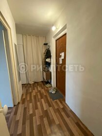 51,9 м², 2-комнатная квартира 1 850 000 ₽ - изображение 62