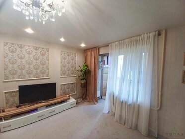Купить квартиру с дизайнерским ремонтом и с высокими потолками в Москве и МО - изображение 3