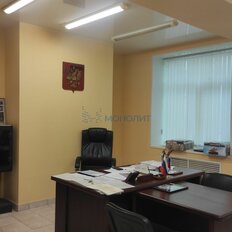 152,9 м², офис - изображение 3