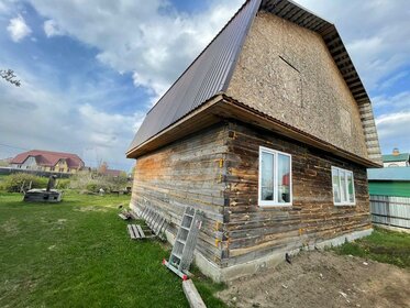 200 м² дом, 7,5 сотки участок 7 500 000 ₽ - изображение 50