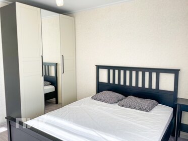 38 м², 1-комнатная квартира 35 000 ₽ в месяц - изображение 48