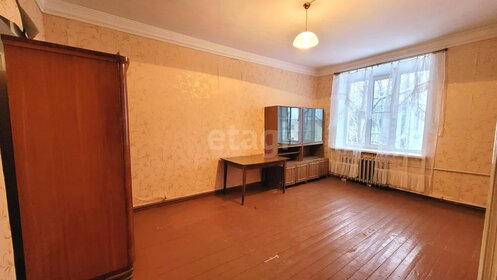 41,7 м², 2-комнатная квартира 1 025 000 ₽ - изображение 49