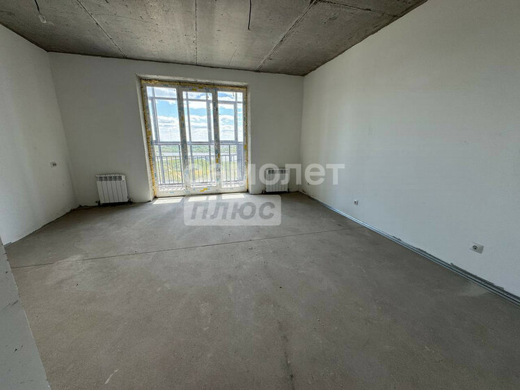 63 м², 3-комнатная квартира 7 100 000 ₽ - изображение 27